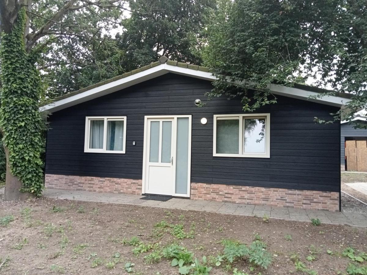 Domstad Resort Utrecht Vakantiewoningen Экстерьер фото